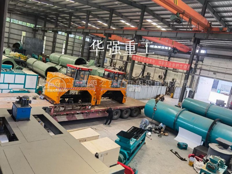发酵养殖场粪便为什么要使用翻抛机?